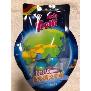 トローリ 地球グミ 5個袋入り(菓子/デザート)