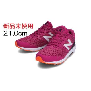 ニューバランス(New Balance)のニューバランス　NB HANZO J E3【ジュニア】(スニーカー)