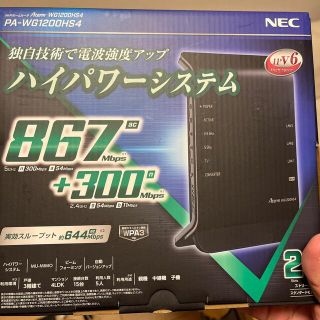 エヌイーシー(NEC)のNEC 無線LANルーター  PA-WG1200HS4(PC周辺機器)