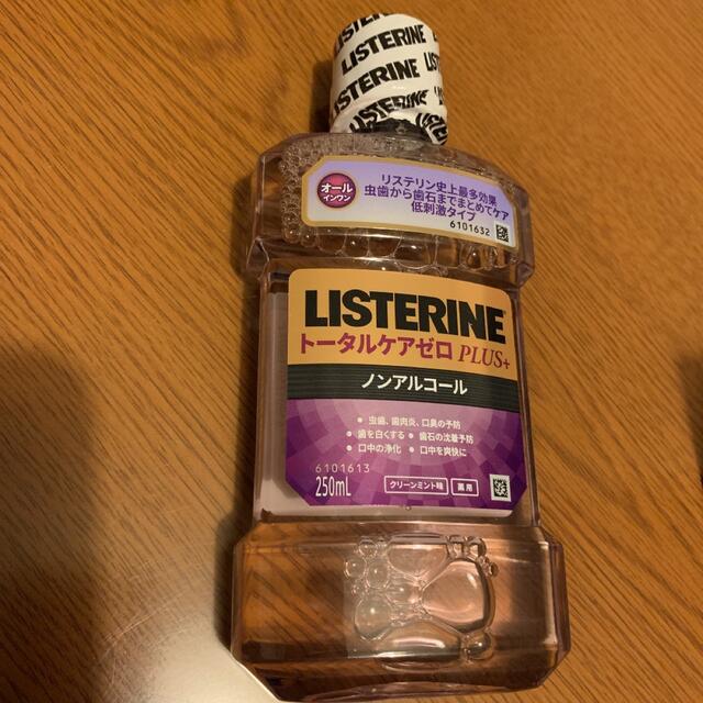 LISTERINE(リステリン)の薬用リステリン トータルケア ゼロ　250ml コスメ/美容のオーラルケア(マウスウォッシュ/スプレー)の商品写真