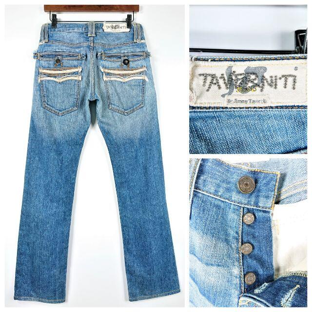 TAVERNITI SO JEANS(タヴァニティソージーンズ)の3200B TAVERNITI SO JEANS サイズ29 パンツストレッチ. メンズのパンツ(デニム/ジーンズ)の商品写真