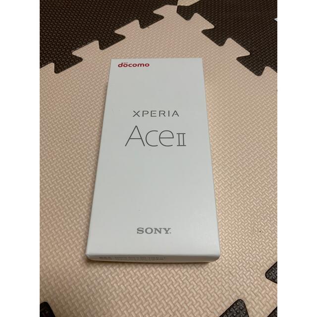 Xperia ace Ⅱ SO-41Ｂ ブラック