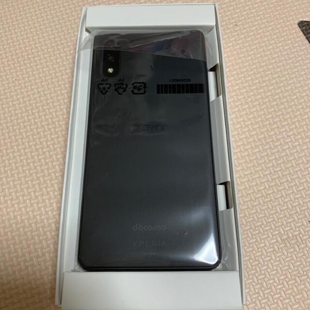 Xperia ace Ⅱ SO-41Ｂ ブラック