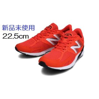 ニューバランス(New Balance)のニューバランス　NB HANZO R M N3【ジュニア】(スニーカー)