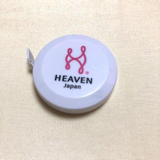 ヘヴンジャパン(HEAVEN Japan)の新品✨メジャー　巻尺　📏✨(日用品/生活雑貨)