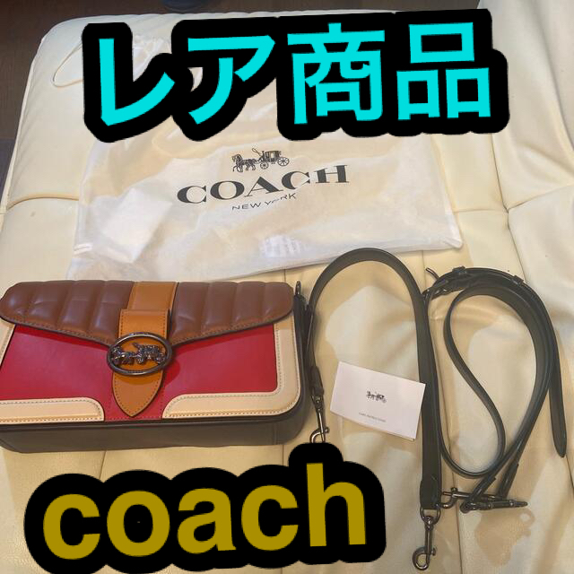 【再入荷】 COACH - coach NWT5568ジョージーショルダーバック（coachバック） リュック+バックパック