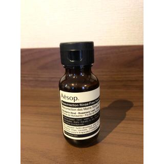 イソップ(Aesop)のイソップ　ジェルハンドウォッシュ(ハンドクリーム)