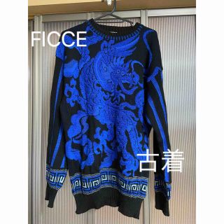 フィッチェ(FICCE)のFICCE セーター　古着(ニット/セーター)