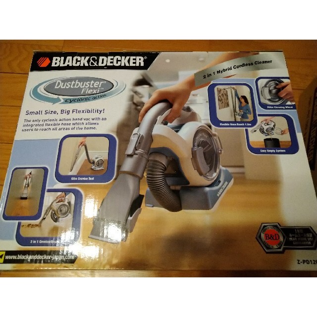 でおすすめアイテム。 ダストバスターフレキシー 特別ノズル付き BLACKDECKER - 掃除機 - alrc.asia でおすすめアイテム。 ダストバスターフレキシー 特別ノズル付き BLACKDECKER - 掃除機 - alrc.asia