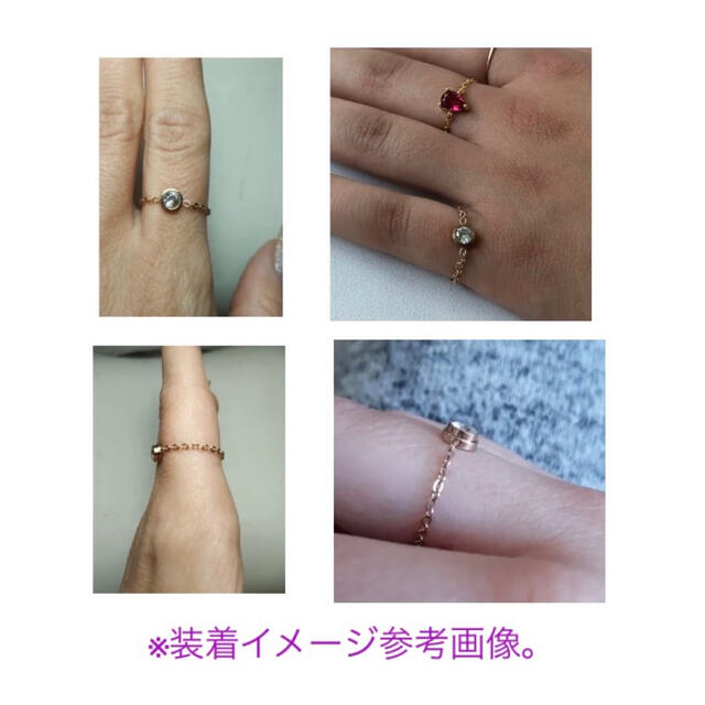 CZ★チェーンリング★ピンクゴールド レディースのアクセサリー(リング(指輪))の商品写真