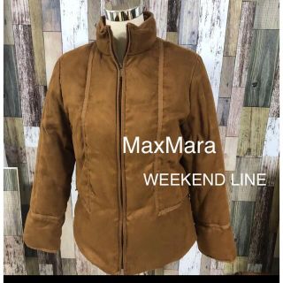 マックスマーラ(Max Mara)のMax Maraダウンジャケット(ダウンジャケット)