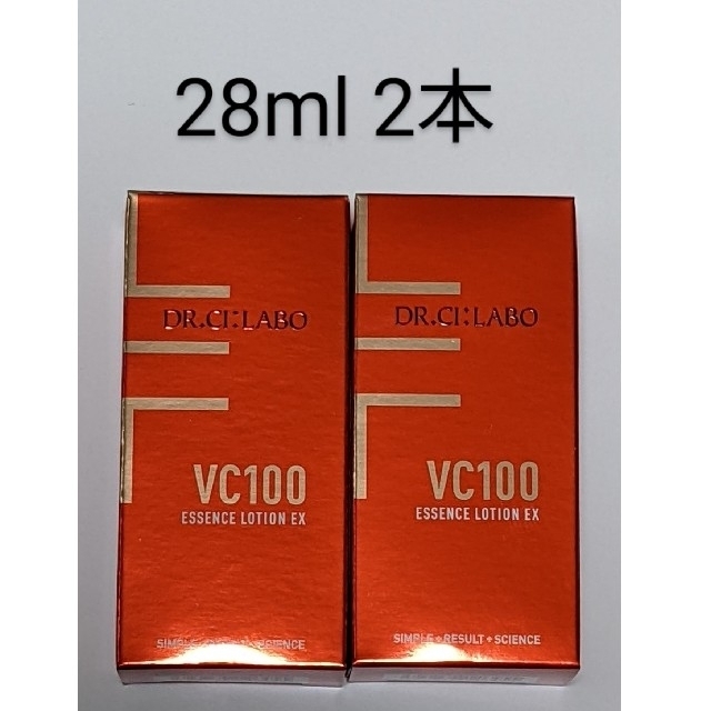 Dr.Ci Labo(ドクターシーラボ)のドクターシーラボ VC100エッセンスローション  28mL2個 コスメ/美容のスキンケア/基礎化粧品(化粧水/ローション)の商品写真