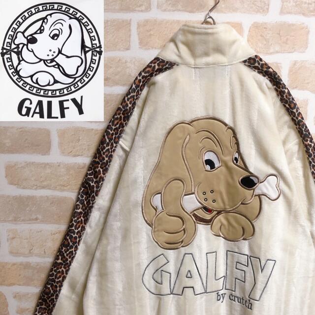 【新品タグ付】GALFY ガルフィー セットアップ ホワイト 中型犬 L メンズ