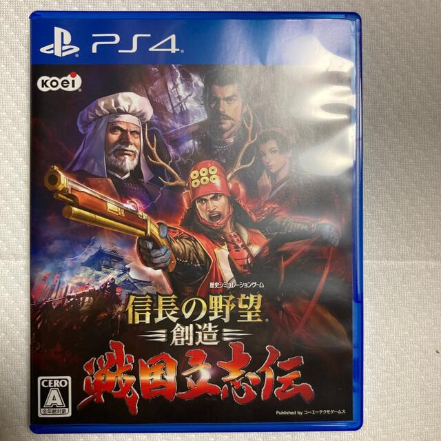 Koei Tecmo Games(コーエーテクモゲームス)の値下げ！信長の野望・創造 戦国立志伝 PS4 エンタメ/ホビーのゲームソフト/ゲーム機本体(家庭用ゲームソフト)の商品写真