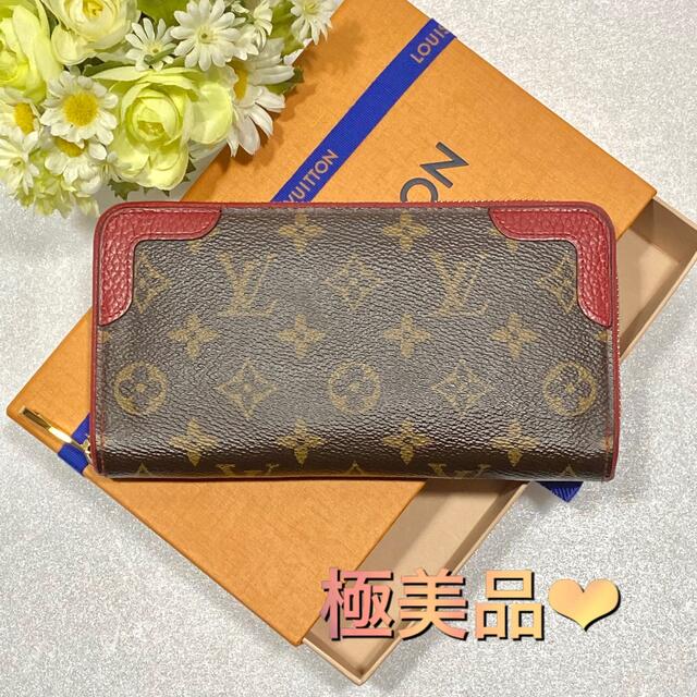 お気にいる LOUIS VUITTON - ルイヴィトン ❤️ モノグラム ジッピー