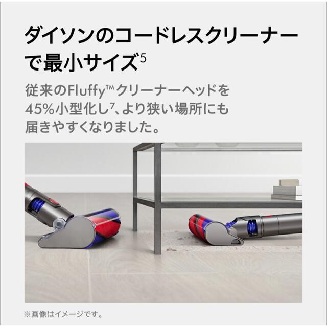 ☆新品未開封☆ Dyson Micro 1.5kg Pro SV21FF Pro | www.msacapital ...