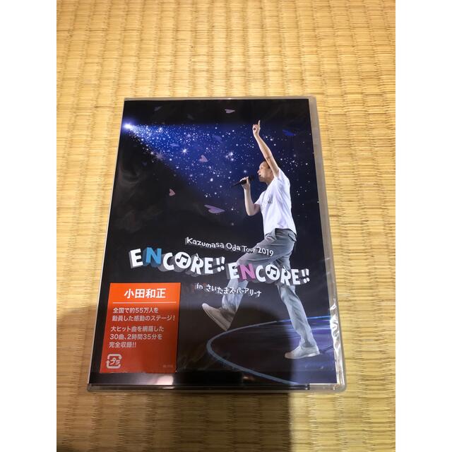 小田和正 ライブDVD 2019