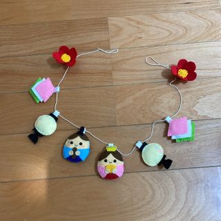 ハンドメイド　ひな祭り　ガーランド(ガーランド)