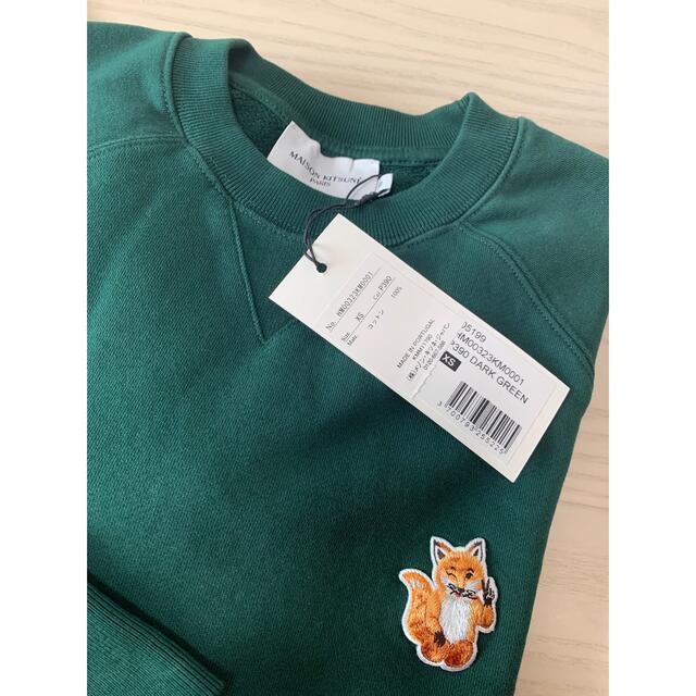 新品！！Maison Kitsune メゾン　キツネ????スウェット　トレーナー