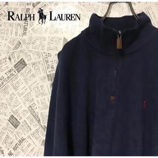 POLO RALPH LAUREN - ラルフローレン　ハーフジップ