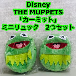 【Disney】 『THE MUPPETS』　カーミット　ミニリュック　セット(キャラクターグッズ)