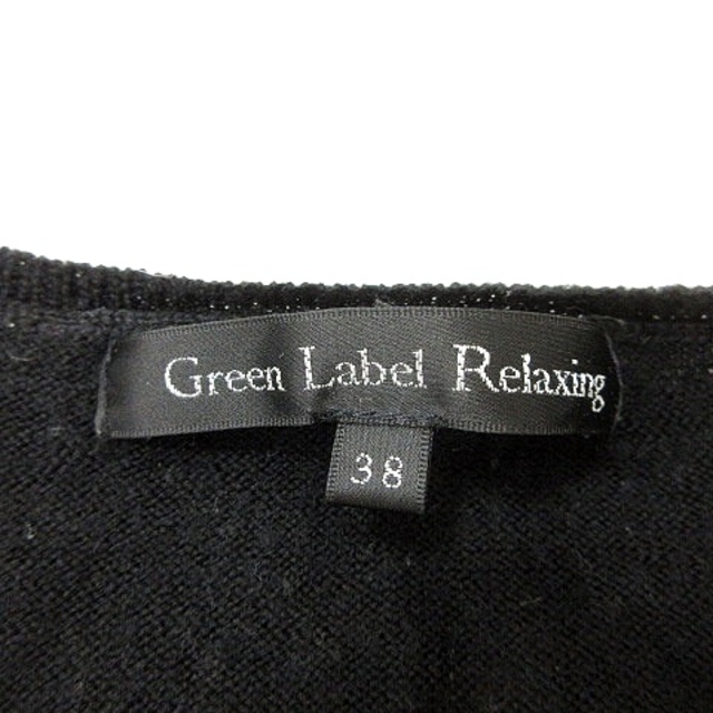 UNITED ARROWS green label relaxing(ユナイテッドアローズグリーンレーベルリラクシング)のグリーンレーベルリラクシング ユナイテッドアローズ ニット カットソー 38 黒 レディースのトップス(ニット/セーター)の商品写真