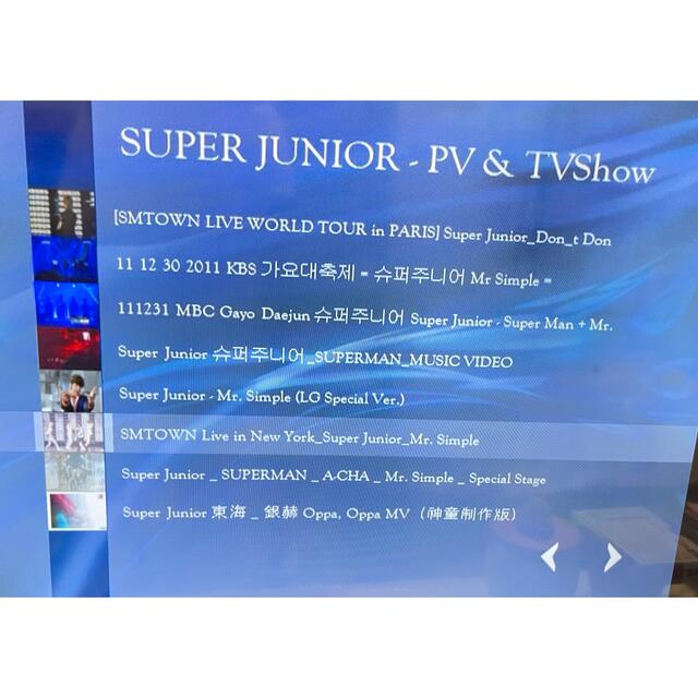 SUPER JUNIOR(スーパージュニア)のSUPER JUNIOR DVD エンタメ/ホビーのCD(K-POP/アジア)の商品写真