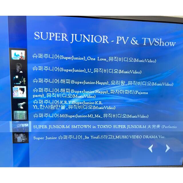 SUPER JUNIOR(スーパージュニア)のSUPER JUNIOR DVD エンタメ/ホビーのCD(K-POP/アジア)の商品写真