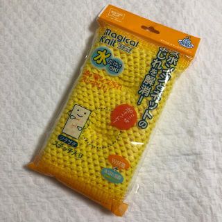 マジカルステッチクリーナー　スポンジ新品♪(その他)