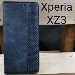 XperiaXZ3手帳型高級レザーメッシュ紺色スマホケース(Androidケース)