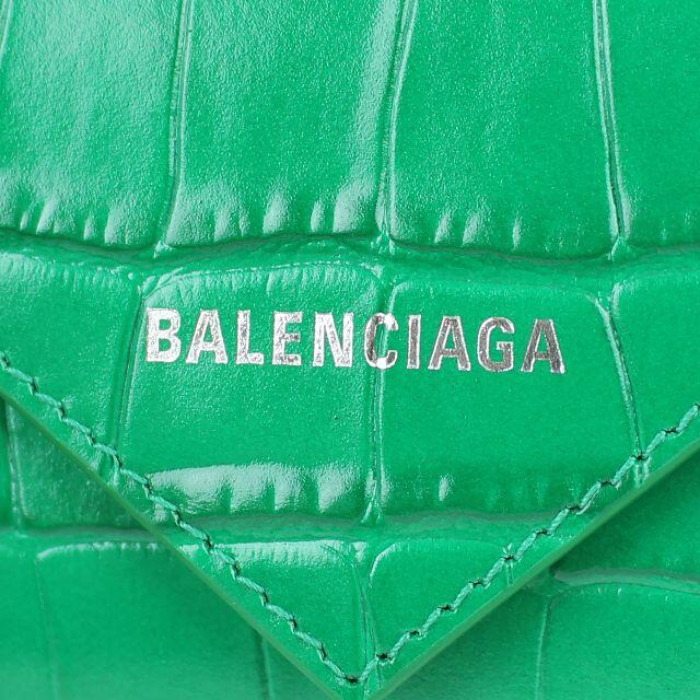 キャンペーンもお見逃しなく クロコダイル 緑 BALENCIAGA krasnoyar-sp.ru