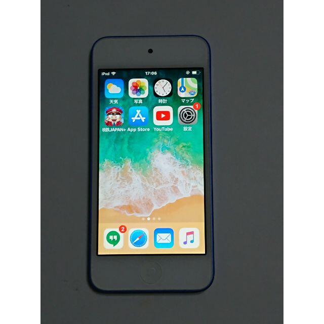 iPod touch 32GB 第6世代（ブルー） | フリマアプリ ラクマ