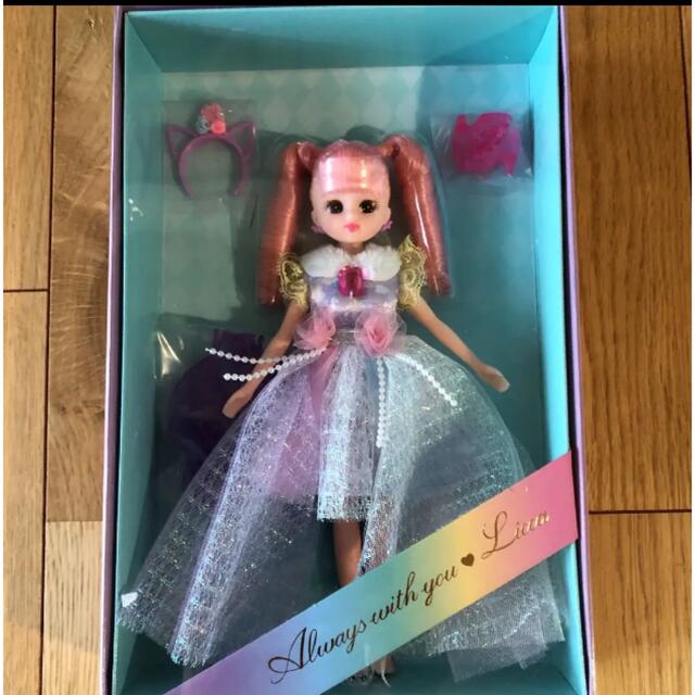 リカちゃん株主優待優待 特別企画限定品 新品未開封 | フリマアプリ ラクマ
