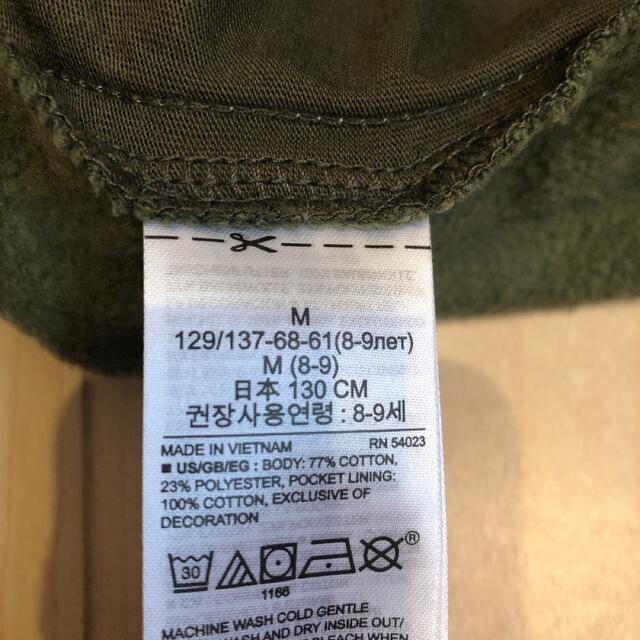 GAP Kids(ギャップキッズ)のgap ハーフパンツ　裏起毛 キッズ/ベビー/マタニティのキッズ服男の子用(90cm~)(パンツ/スパッツ)の商品写真