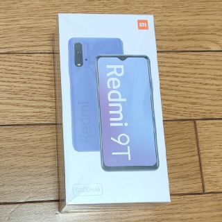 アンドロイド(ANDROID)のXiaomi Redmi 9T Carbon Gray 4/128GB(スマートフォン本体)