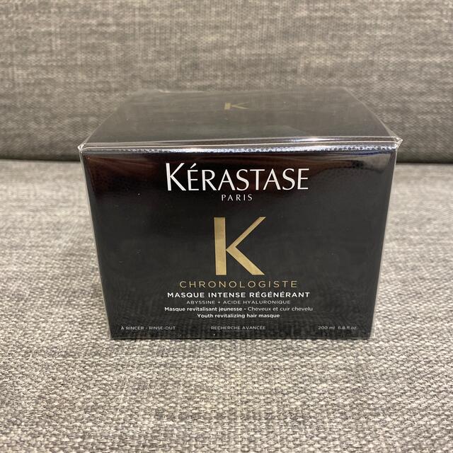 KERASTASE(ケラスターゼ)のケラスターゼ　クロノロジスト　ヘアマスク コスメ/美容のヘアケア/スタイリング(ヘアパック/ヘアマスク)の商品写真