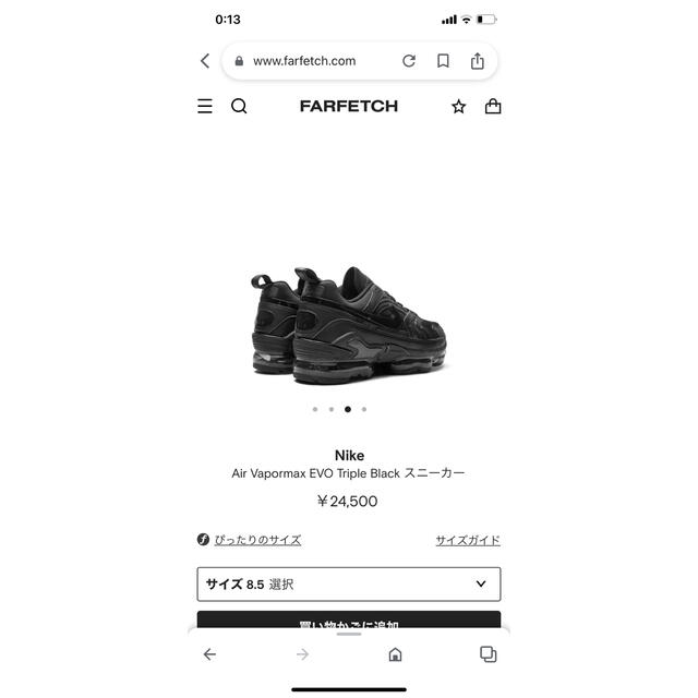 憧れの ナイキ スニーカー - printwise.ie
