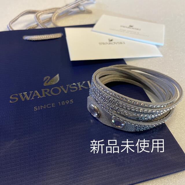 SWAROVSKI - K様専用‼️新品 SWAROVSKI Slake ブレスレット 2本セット