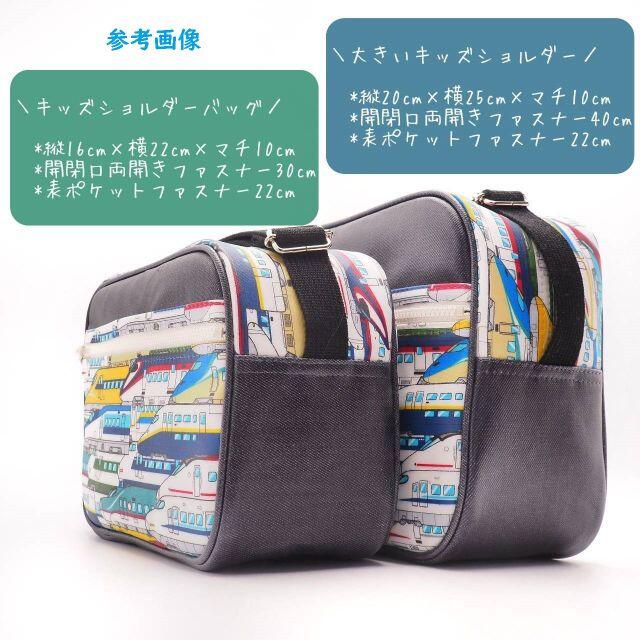 S大71.ユニコーン,スイーツ,マカロン紫 ▥通園バッグ 幼稚園カバン