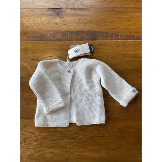 プチバトー(PETIT BATEAU)のプチバトー　ニットカーディガン　オーガニックコットン(カーディガン/ボレロ)