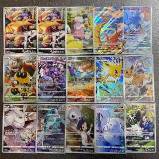 ポケモン(ポケモン)のポケモンカード リザードンCHR モココCHR 他計15枚(シングルカード)