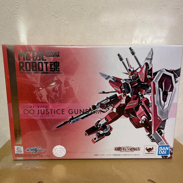 【新品】メタルロボット魂 ＜SIDE MS＞ インフィニットジャスティスガンダム