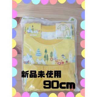 ユニクロ(UNIQLO)のユニクロ　パジャマ　90 ムーミン(パジャマ)
