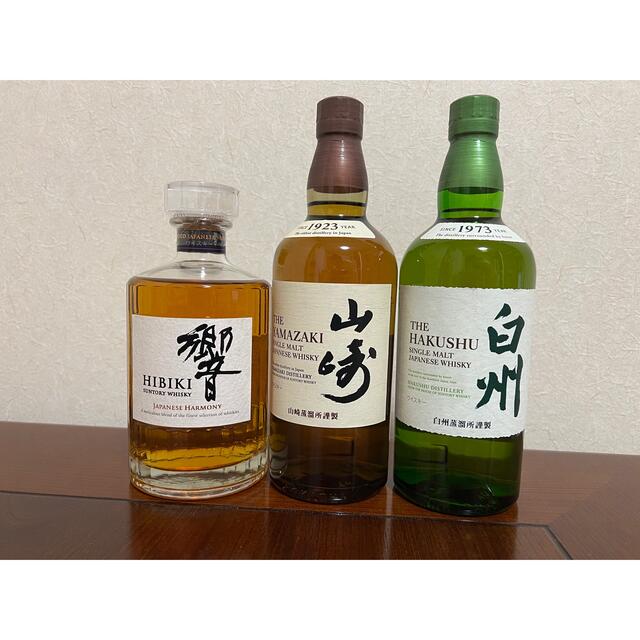 サントリー 山崎、白州、響JHセット サントリー 山崎、白州、響JHセット