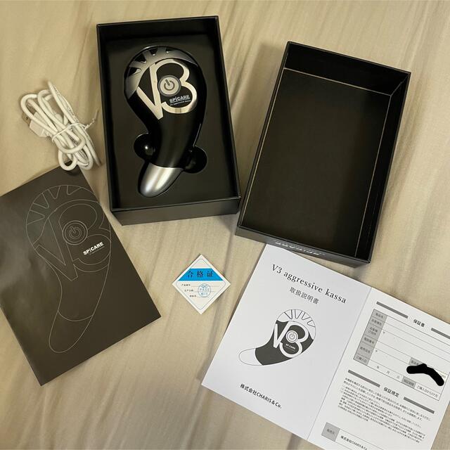 v3 kassa アグレッシブカッサ カッサ美顔器 towinglouisvilleky.com