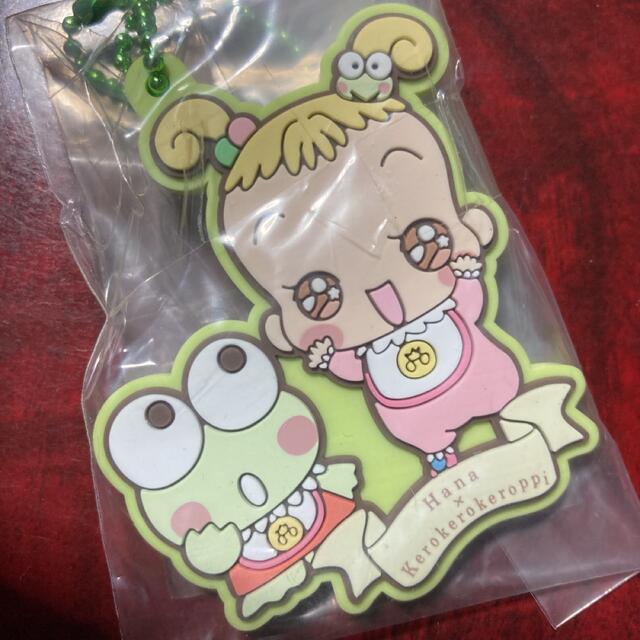 おジャ魔女どれみ サンリオ コラボキーホルダー | フリマアプリ ラクマ