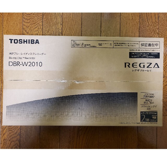 TOSHIBA REGZA レグザサーバー DBR-M3010(保証書在中)