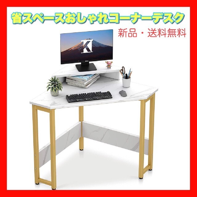 れになる Solano ライティングデスク 90幅 ダークブラウンの通販 by