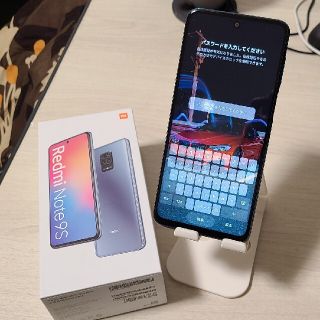 Xiaomi redmi note 9s　オーロラブルー(スマートフォン本体)
