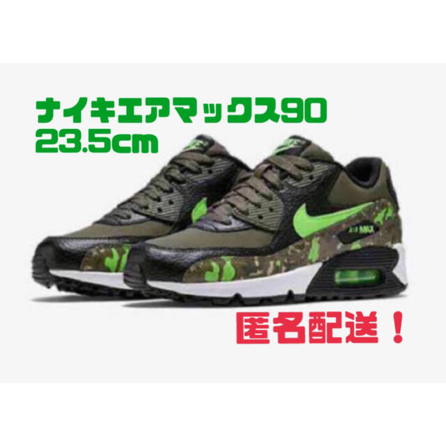 オンラインストア売れ筋 NIKE BY YOU ダンク ロー グレー×モスグリーン ...